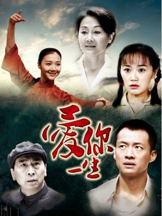 毛愛寧 毛愛寧