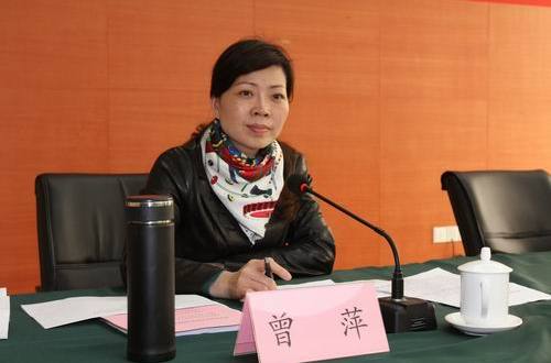 曾萍(江西省新余市委副書記) 曾萍(江西省新余市委副書記)