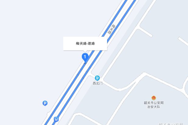 梅關路 梅關路