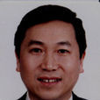 李新亞(機械科學研究總院原院長) 李新亞(機械科學研究總院原院長)