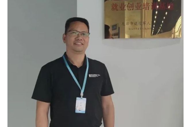 王如水 王如水