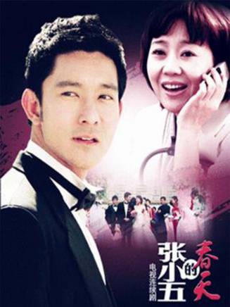 羅京民 羅京民
