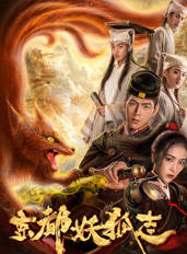 王宥鈞 王宥鈞