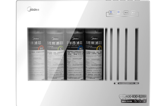 美的MRC1592-50G 美的MRC1592-50G