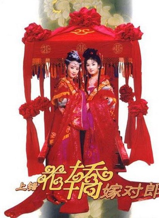 張鐵林 張鐵林