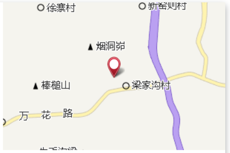 煙囪峁村 煙囪峁村