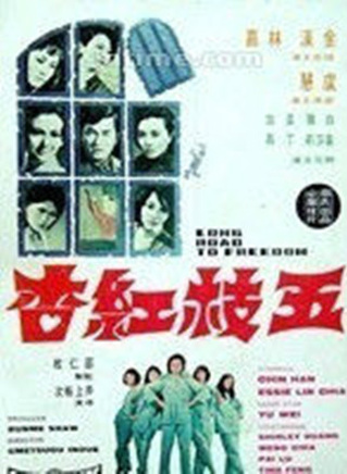金漢 金漢