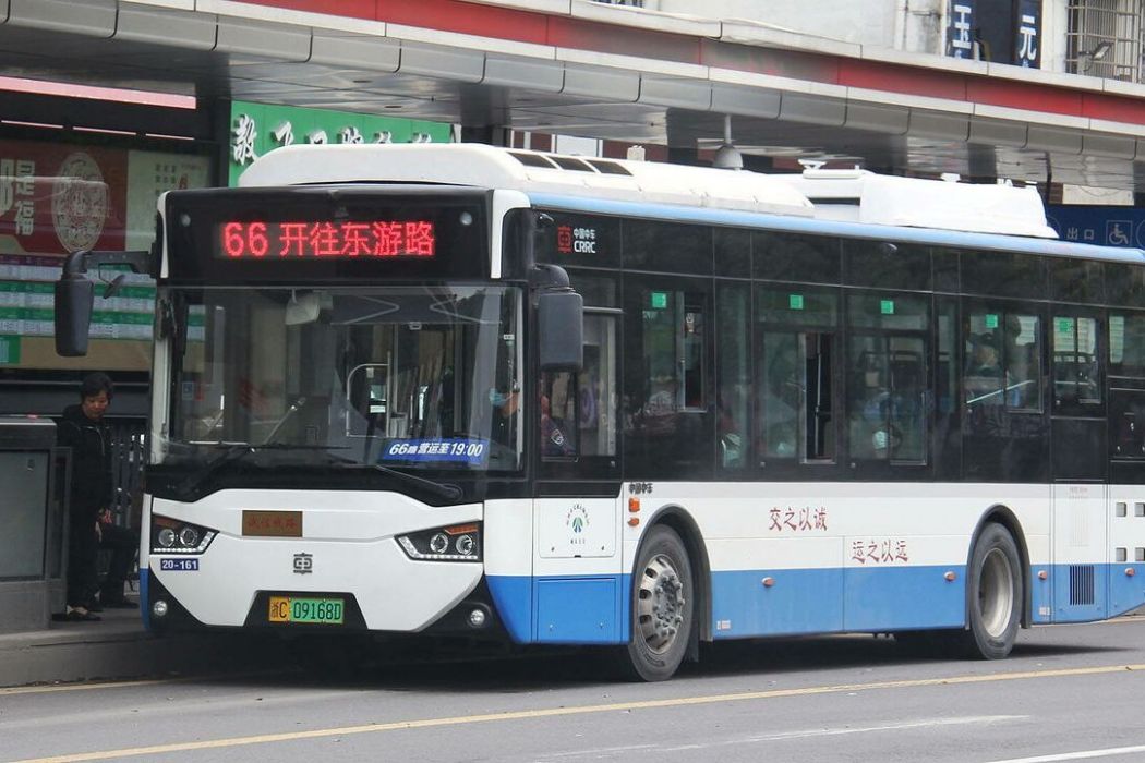 溫州公交66路 溫州公交66路