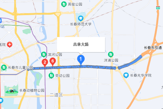 吉林大路 吉林大路