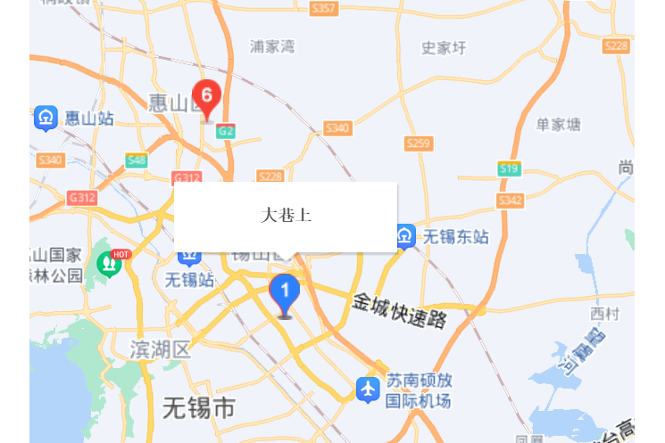 大巷上 大巷上