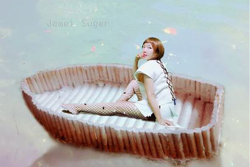 station(趙美·舒(JameiSuger)的歌曲) station(趙美·舒(JameiSuger)的歌曲)