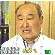 馬若飛(原中國中醫研究院西苑醫院任兒科主任) 馬若飛(原中國中醫研究院西苑醫院任兒科主任)