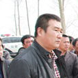於文舉 於文舉