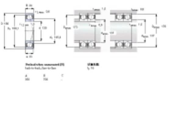 SKF S71926CD/HCP4A軸承 SKF S71926CD/HCP4A軸承