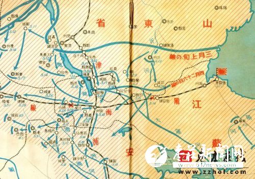 徐州會戰棗莊區域態勢圖