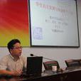 李長吉(山東省肥城市人大常委會副主任) 李長吉(山東省肥城市人大常委會副主任)