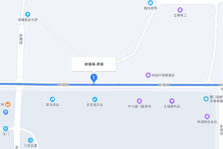 新鎮路(廈門市新鎮路) 新鎮路(廈門市新鎮路)