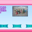 懷念80後 懷念80後
