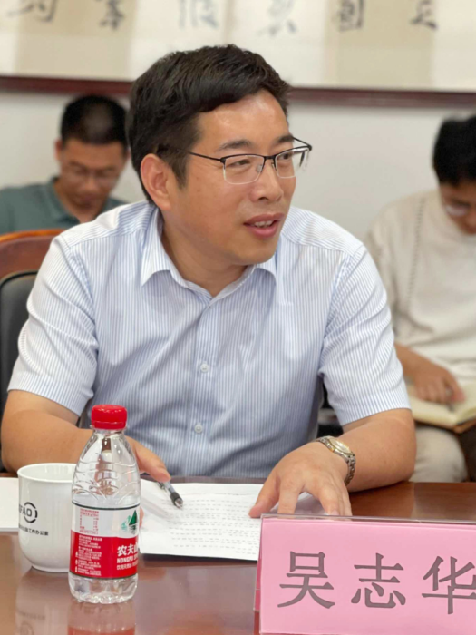 吳志華(青島證監局黨委書記、局長) 吳志華(青島證監局黨委書記、局長)