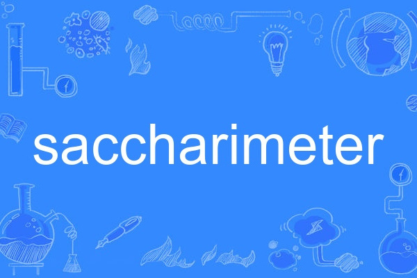 saccharimeter saccharimeter