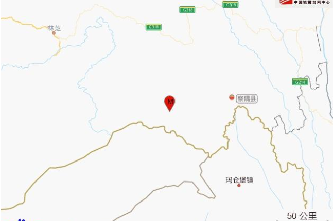 11·8察隅地震 11·8察隅地震
