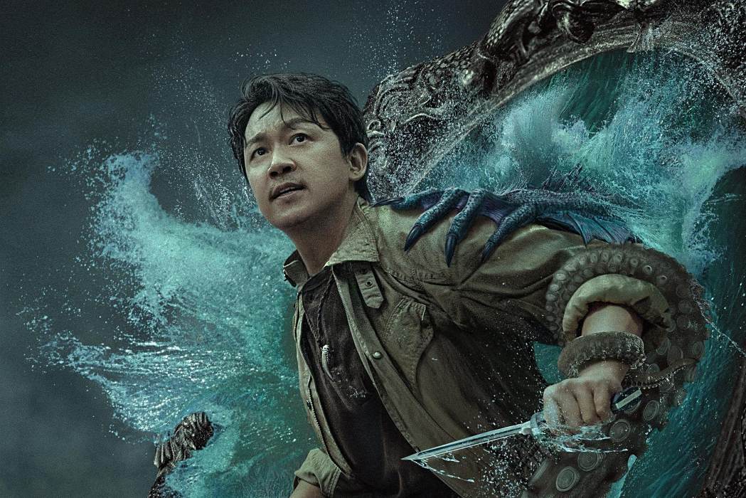 胡八一(網劇《南海歸墟》中的人物) 胡八一(網劇《南海歸墟》中的人物)