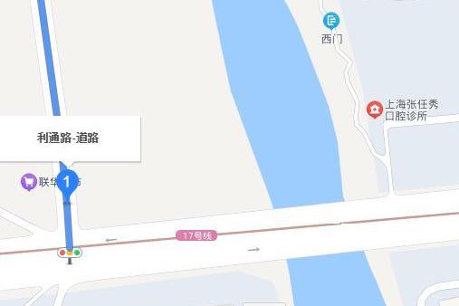 利通路 利通路