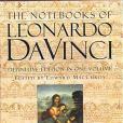 The Notebooks of Leonardo Da Vinci(2003年Konecky出版的圖書) The Notebooks of Leonardo Da Vinci(2003年Konecky出版的圖書)