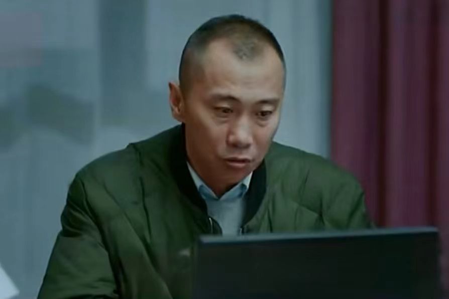 戴志勇(當代涉案劇《霧中系鈴人》中的男配角) 戴志勇(當代涉案劇《霧中系鈴人》中的男配角)