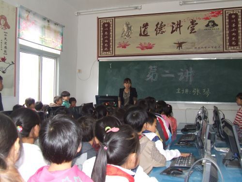 梨坪國小 梨坪國小