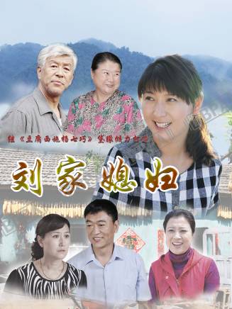 雷婷