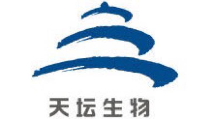 北京天壇生物製品股份有限公司