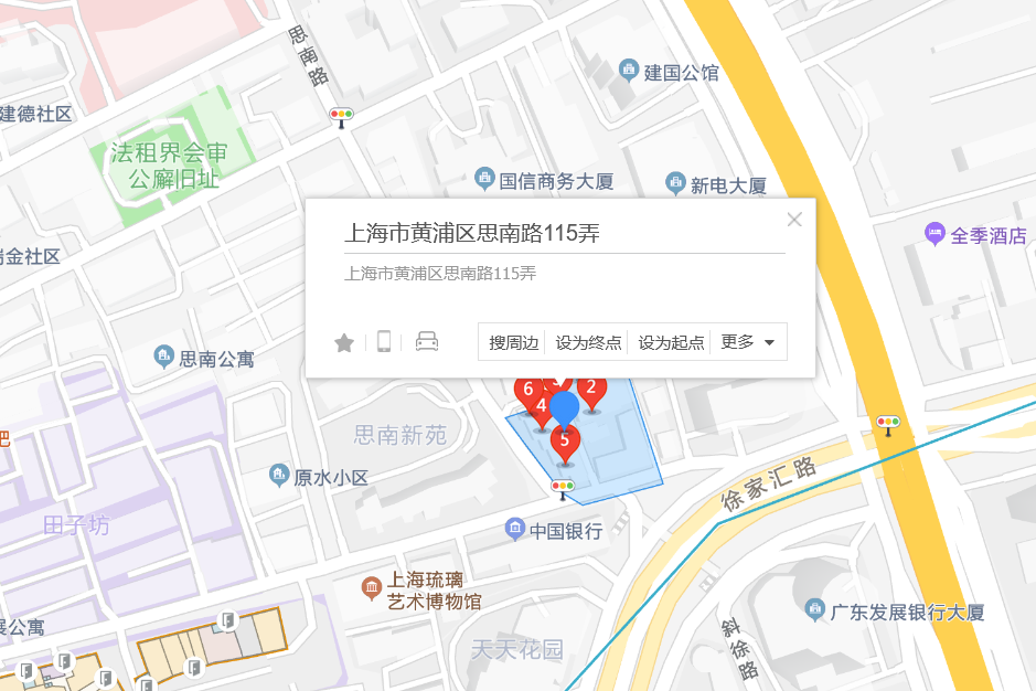 思南路115號 思南路115號