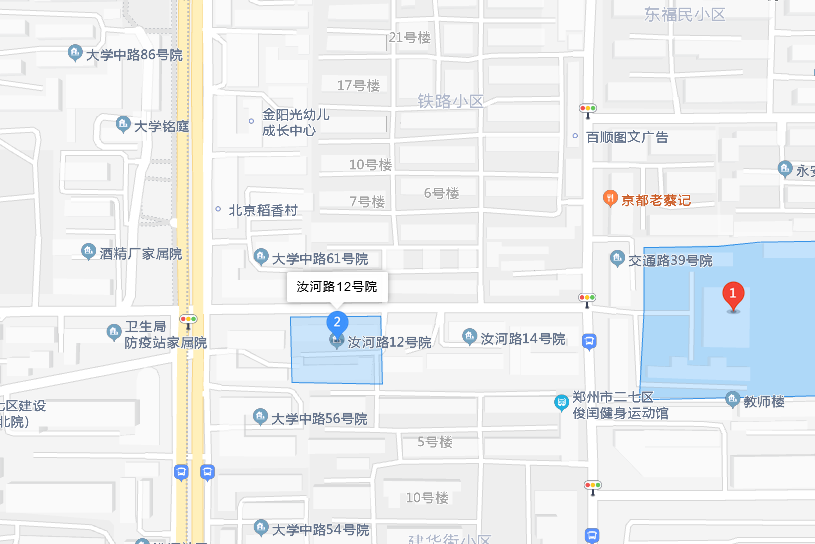汝河路12號院 汝河路12號院