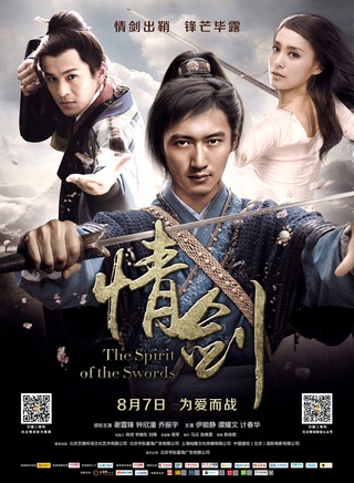 鐘欣潼 鐘欣潼
