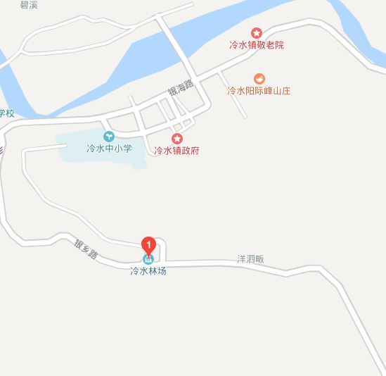 冷水林場 冷水林場