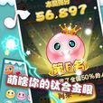 連連看2015 連連看2015
