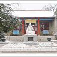 天祿閣 天祿閣