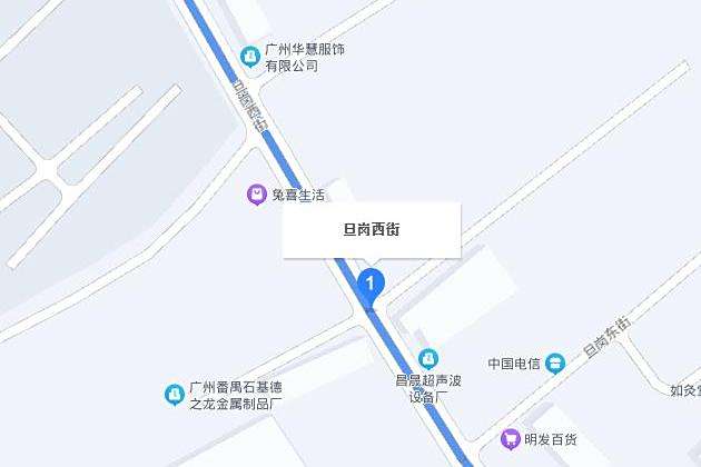 旦崗西街 旦崗西街