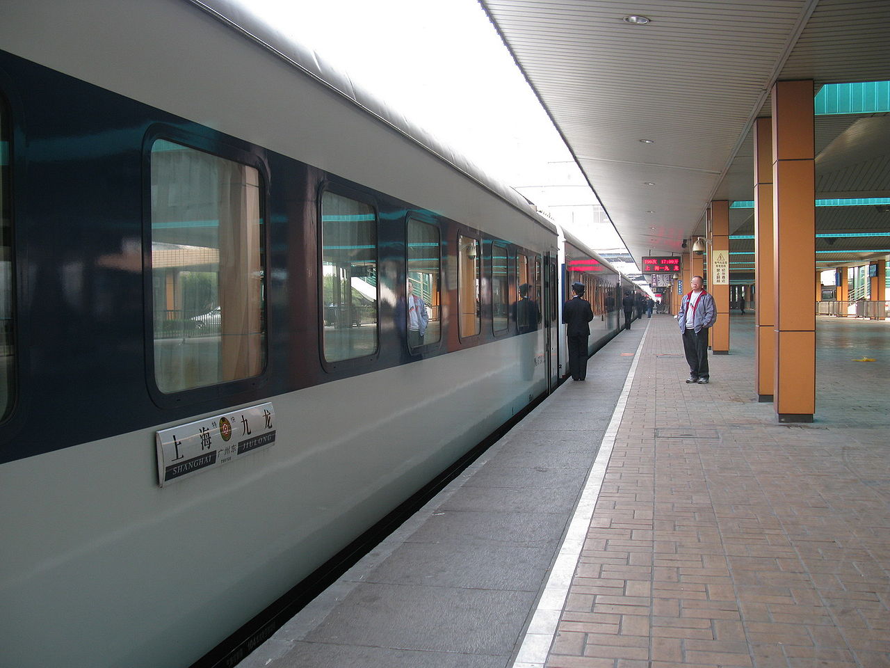滬九直通車Z99次是唯一不被五里墩站扣停的列車