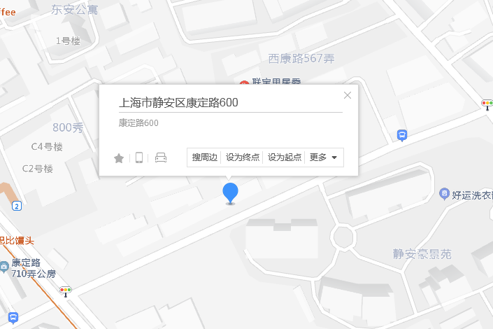 康定路600弄 康定路600弄