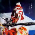 江山快手 江山快手