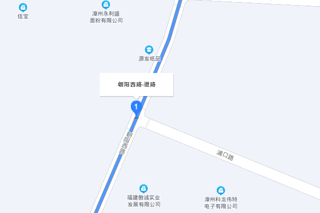 朝陽北路(漳州市龍文區西起朝陽西路、東至龍文北路的道路) 朝陽北路(漳州市龍文區西起朝陽西路、東至龍文北路的道路)