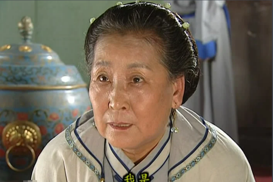 李婆婆 李婆婆