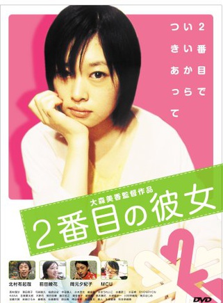 半田健人