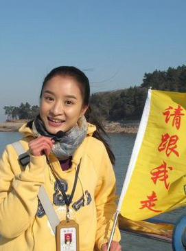 林好 林好