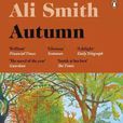 秋天(英國小說家阿莉·史密斯作品) 秋天(英國小說家阿莉·史密斯作品)