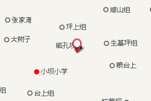 張家老屋基 張家老屋基