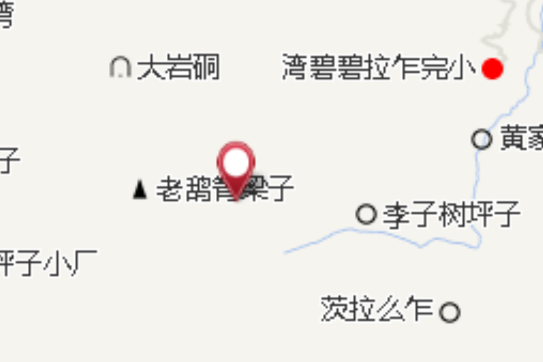 拉么箐 拉么箐