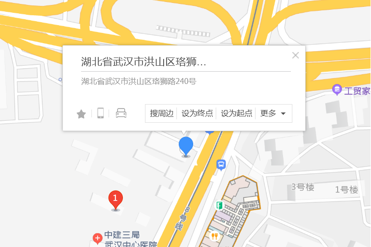 珞獅路240號 珞獅路240號